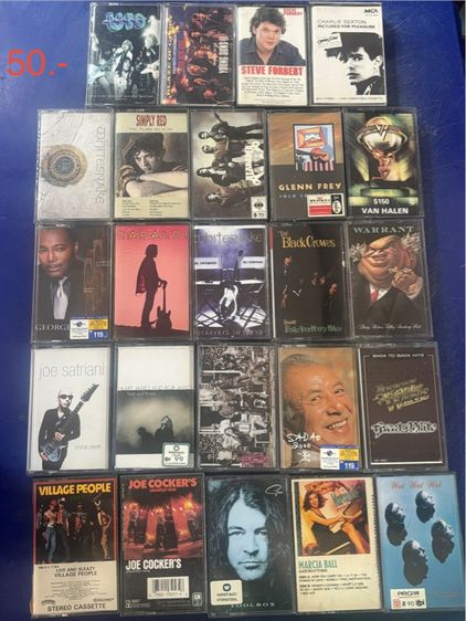 เทปเพลงสากล รูปที่ 2