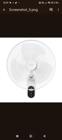 HATARI -HF-W18R1 18นิ้วWhite รูปที่ 2