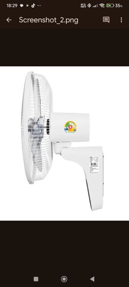 HATARI -HF-W18R1 18นิ้วWhite รูปที่ 5