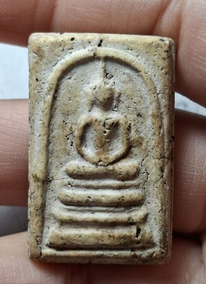 พระสมเด็จวัดระฆังพิมพ์ฐานแซม รูปที่ 11