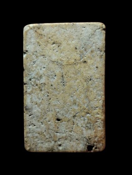 พระสมเด็จวัดระฆังพิมพ์ฐานแซม รูปที่ 6