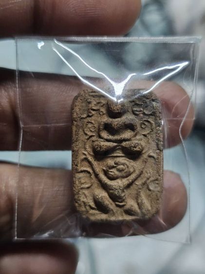 หลวงพ่อปาน ทรงหนุมาน