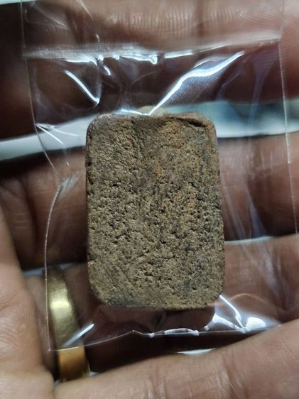 หลวงพ่อปาน ทรงหนุมาน รูปที่ 2