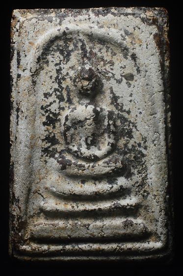 พระสมเด็จ พิมพ์เจดีย์ กรุวัดสะตือ เนื้อแห้งๆครับ