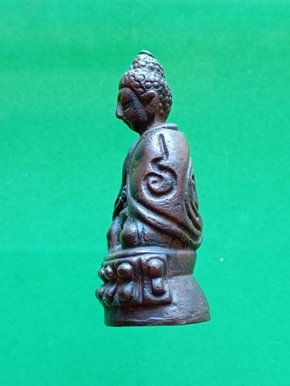 พระกริ่งเปาวเรศ ห่มคลุม วัดบวร รูปที่ 3