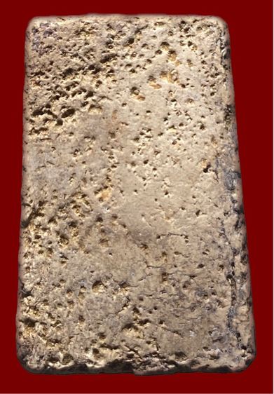 สมเด็จพระประธานสวยมาก รูปที่ 2