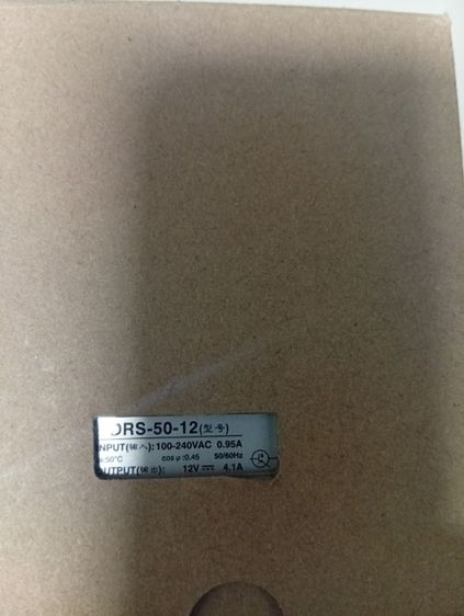 สวิชชิ่ง เพาเวอร์ซัพพลาย 12VDC 4.1A รูปที่ 3