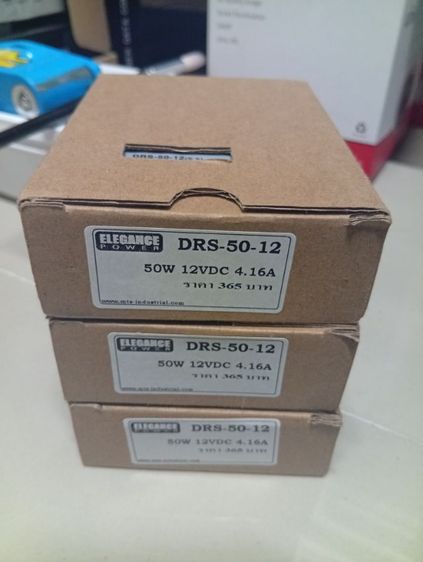 สวิชชิ่ง เพาเวอร์ซัพพลาย 12VDC 4.1A