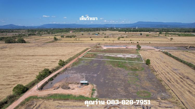 ขายที่ดิน 1 ไร่ มีโฉนด อ.ปากพลี วิวเขา ขายพร้อมโอน 420000