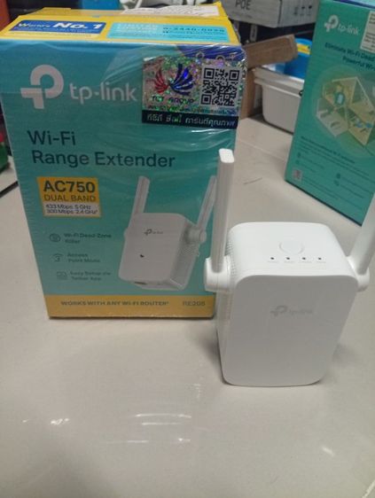 TP Link Range Extender AC750 รูปที่ 6