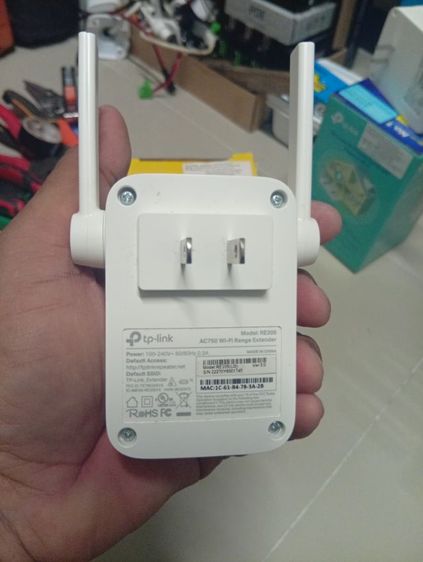 TP Link Range Extender AC750 รูปที่ 5
