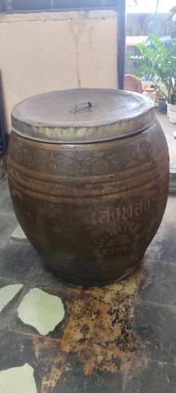 โอ่งมังกร