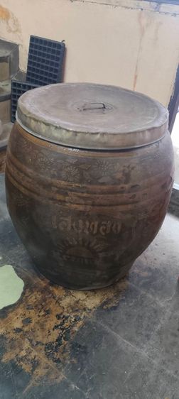 โอ่งมังกร รูปที่ 2