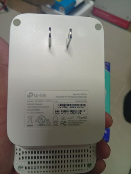 TP Link Mesh Wi-Fi Extender AC1200 รูปที่ 2