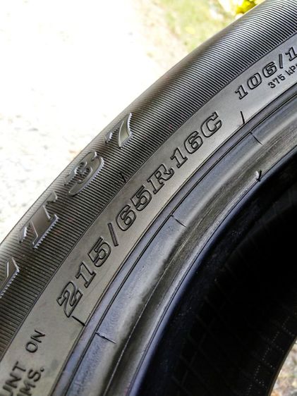 ยาง Dunlop 215-65-16 ปี 25 ดอกสวย สดๆ ใช้งานมาน้อย แก้มสวย ไม่มีปะ ✅ ชุดละ 5,900.- บาท ✅ สนใจ ☎️ 0️⃣8️⃣6️⃣3️⃣9️⃣6️⃣0️⃣3️⃣7️⃣8️⃣ รูปที่ 8