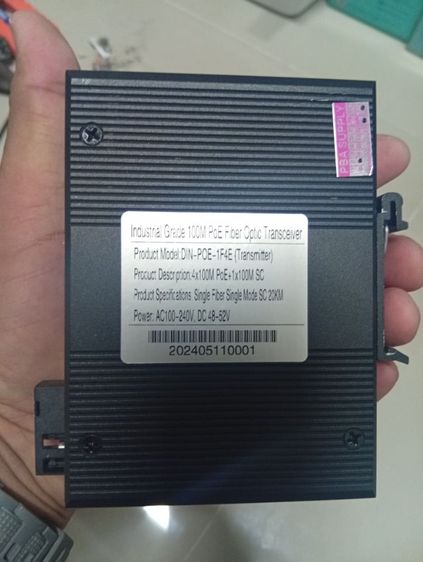Industrial switch PoE 1port fiber-4port PoE 100Mbps รูปที่ 5