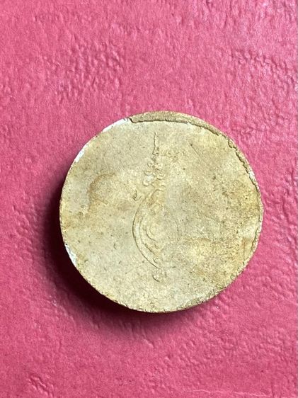 หลวงปู่โต๊ะ พิมพ์จันทร์ลอย ปี07 รูปที่ 2