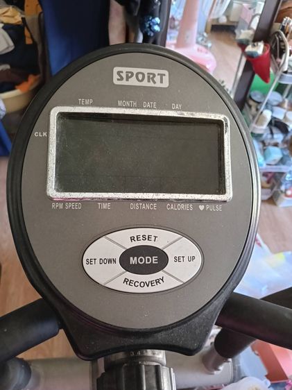 เครื่องเดินออกกำลังกายวงรี