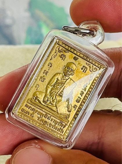 พ่อท่านแดง วัดภูเขาหลัก รุ่นแรก  รูปที่ 5