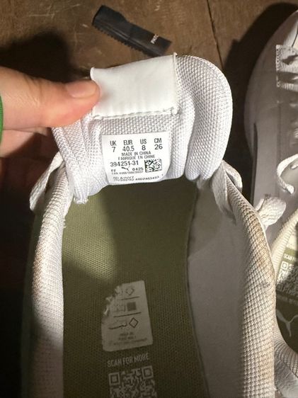  👉 PUMA Smash v2 Leather  รูปที่ 3