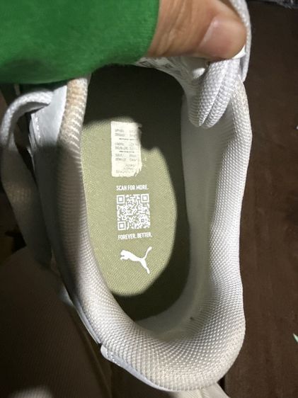  👉 PUMA Smash v2 Leather 