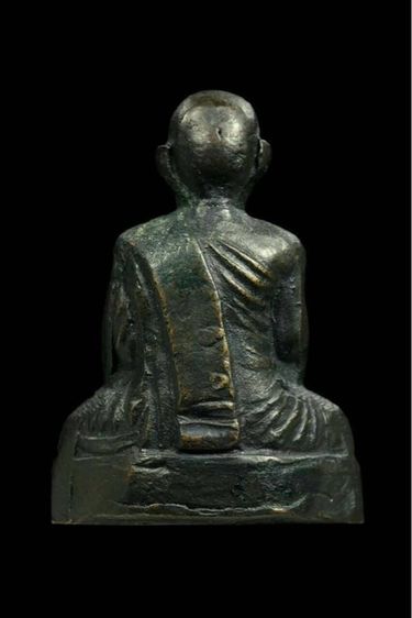 อ.วัน มะนะโส รุ่นแรก รูปที่ 2