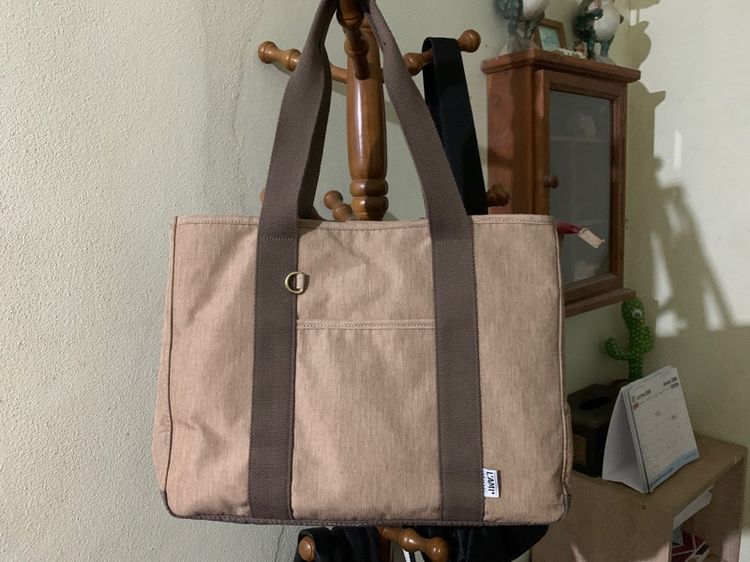 กระเป๋าอเนกประสงค์