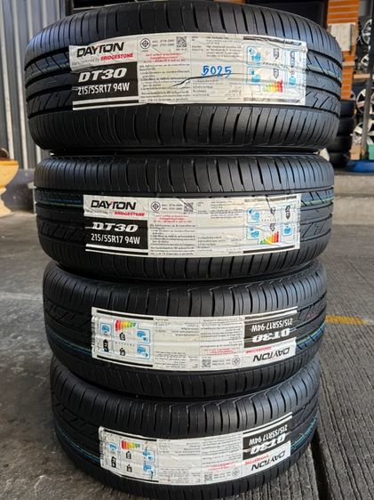 MG ZS ขอบ 17 นิ้ว TOP 💢 รูปที่ 13