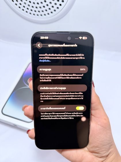 IPHONE 14 Pro Max 256GB (ใช้เอง สภาพสวยมาก) รูปที่ 11