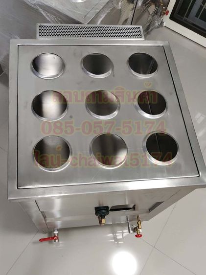 ตู้นึ่งติ่มซำใช้แก๊ส9หลุม รูปที่ 5