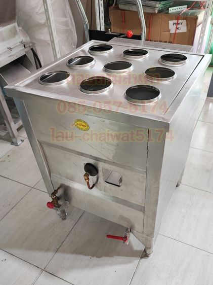 ตู้นึ่งติ่มซำใช้แก๊ส9หลุม รูปที่ 7