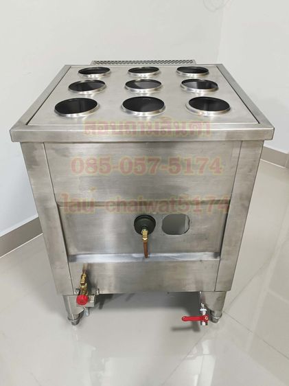 ตู้นึ่งติ่มซำใช้แก๊ส9หลุม รูปที่ 3