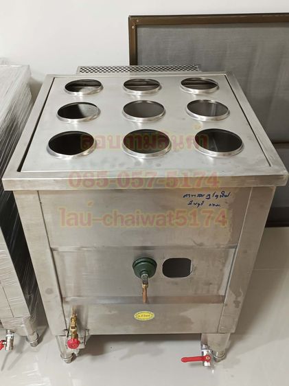 ตู้นึ่งติ่มซำใช้แก๊ส9หลุม รูปที่ 8