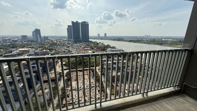Major Development ไม่อนุญาต มีบางส่วน แมนเนอร์ สนามบินน้ำ ติดกระทรวงพาณิชย์ รูปที่ 2