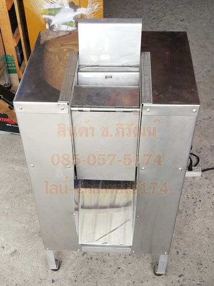 เครื่องขูดมะพร้าวสแตนเลสโครงเหล็ก