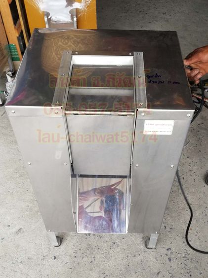 เครื่องขูดมะพร้าวสแตนเลสโครงเหล็ก รูปที่ 3