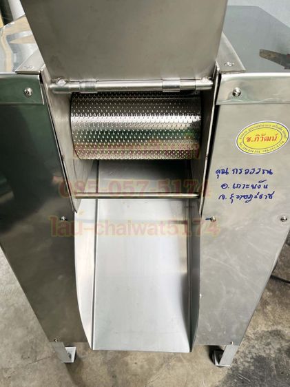 เครื่องขูดมะพร้าวสแตนเลสโครงเหล็ก รูปที่ 4