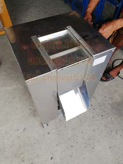 เครื่องขูดมะพร้าวสแตนเลสโครงเหล็ก รูปที่ 6