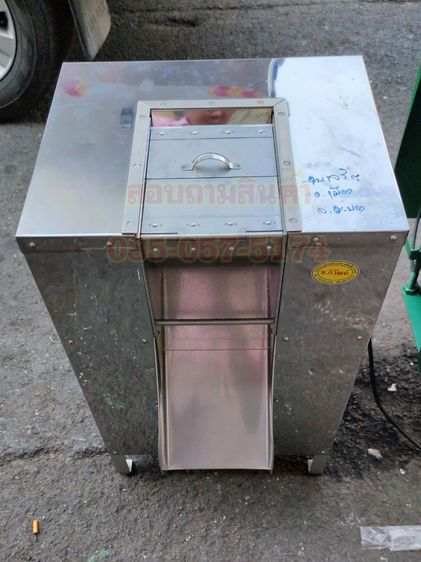 เครื่องขูดมะพร้าวสแตนเลสโครงเหล็ก รูปที่ 12