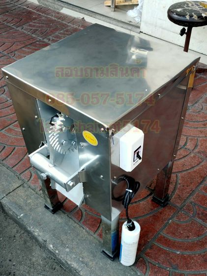 เครื่องกะเทาะกะลามะพร้าวพร้อมมอเตอร์ รูปที่ 2