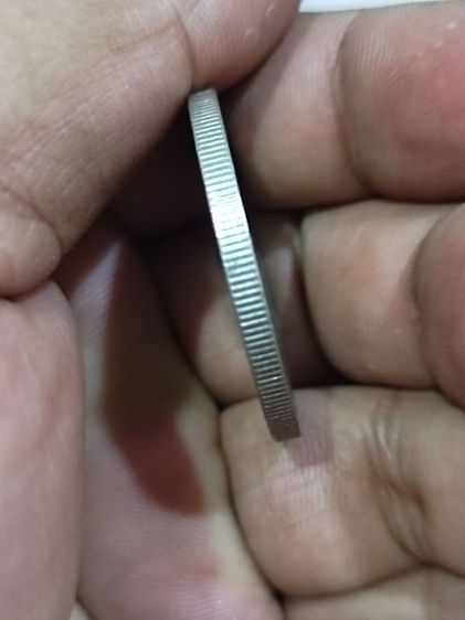 เหรียญพระบิดาแห่งฝนหลวง