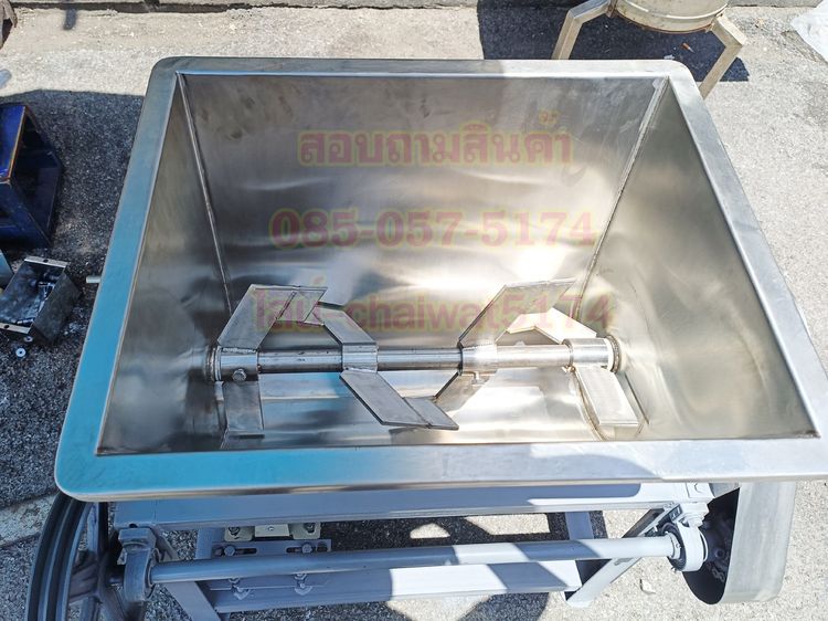 เครื่องตีปลาถังสแตนเลส22นิ้วแขนสแตนเลส