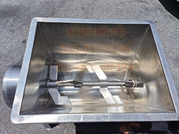 เครื่องตีปลาถังสแตนเลส22นิ้วแขนสแตนเลส รูปที่ 2