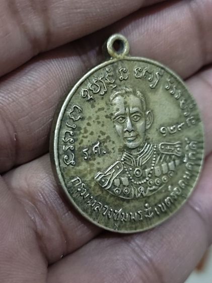 หลวงพ่อวัดมะขามเฒ่าหลังกรมหลวงชุมพรรุ่นหนึ่ง