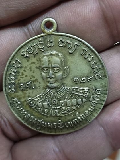 หลวงพ่อวัดมะขามเฒ่าหลังกรมหลวงชุมพรรุ่นหนึ่ง รูปที่ 4