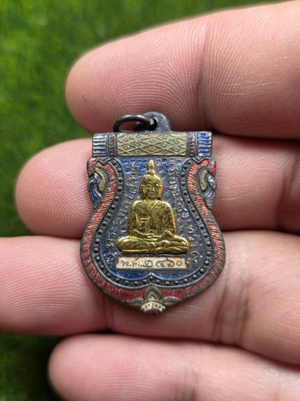 พระเหรียญหลวงพ่อโสธรหน้ากากสีทองคำ