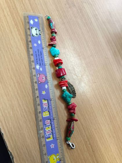 สร้อยข้อมือเทอร์คอยท์