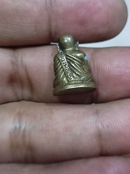 หลวงพ่อเงิน