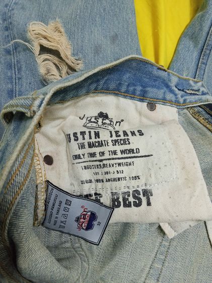 กางเกงยีนส์ รูปที่ 17