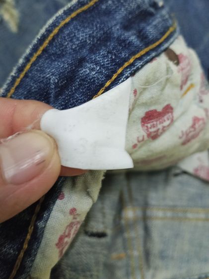 กางเกงยีนส์ รูปที่ 7